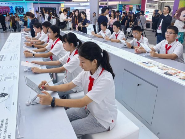 ETF配资开户入口 新华鲜报丨在服贸会，看教育服务三个“新”