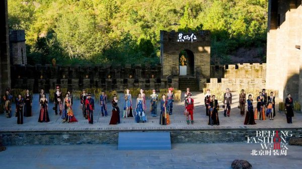 股票投资指南 2026春夏北京时装周9月17日圆满落幕