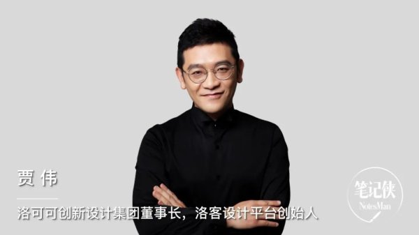 配资公司持牌平台 产品思维，是每个人的底层能力