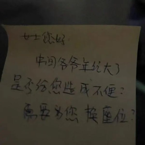 股票怎么买 所谓高手，就是把事做细