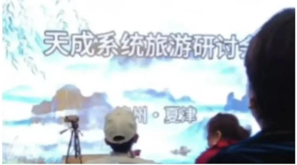 4.8万起投可赚480万？揭秘“免费旅游”的做盘骗局｜3·15维权调查