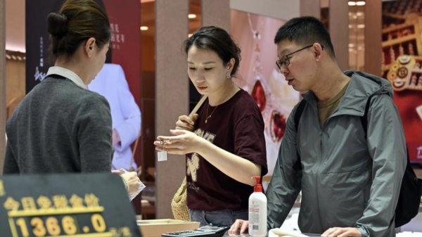 主力资金连续5日净流入80股