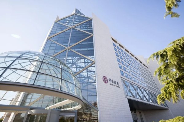 中国银行：让消费更有底气、更有温度