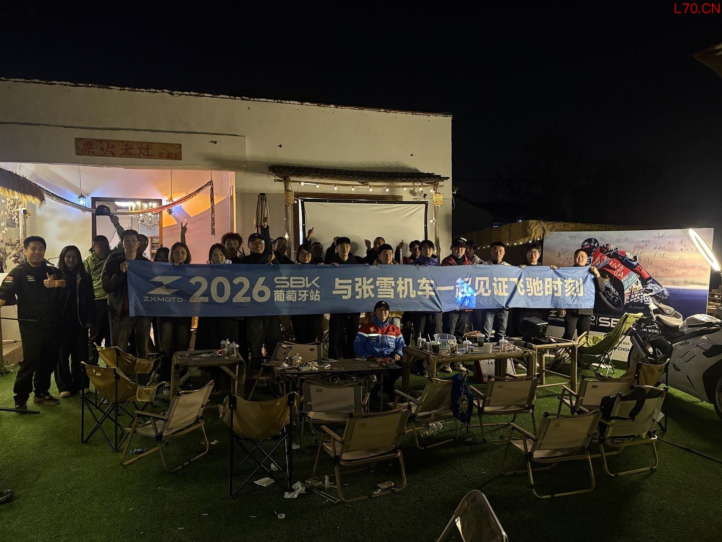 2026年3月29日，江苏南京，摩托车爱好者聚集得空咖啡店，观看张雪机车斩获WSBK世界冠军。图据视觉中国