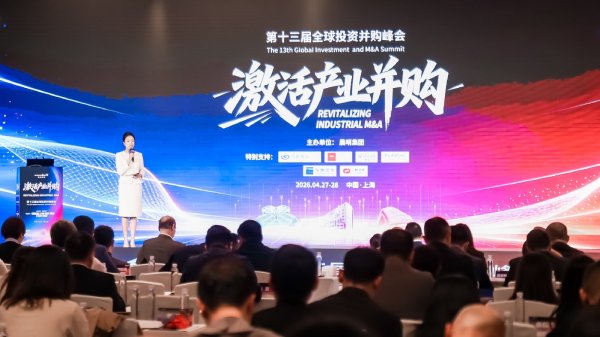 广东：重点攻关新构型eVTOL整机及电推进系统技术，探索火箭制造、火箭发射回收技术