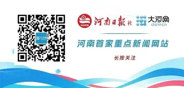 最新！郑州延长供暖时间