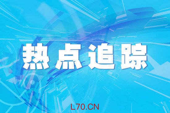 暴雨、大暴雨、大风！假期出行，紧急提醒