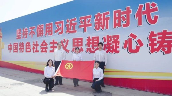 潍坊联通“四维”助力青年工作展现新作为