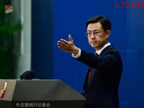台当局考虑首次发行债券应对“外交孤立”，外交部回应