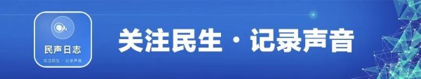 超级印钞机失宠资本市场 中国平安为何越赚越跌？