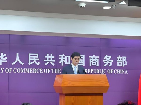 一夜之间，7家欧盟巨头被中国“拉黑”！这次我们动真格了