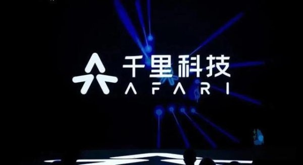 千里科技再冲港交所：背靠吉利，靠AI造车能否打动市场？