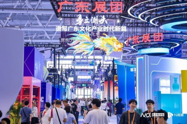 科技有温度、文化有新生，在文博会看见广东文化产业新力量