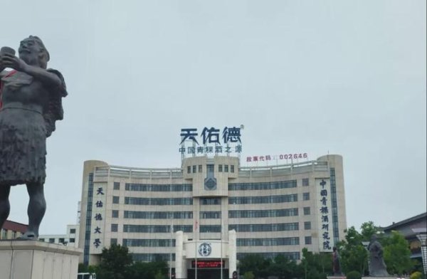 放弃盲目全国化，这家青稞酒龙头找到了新方向