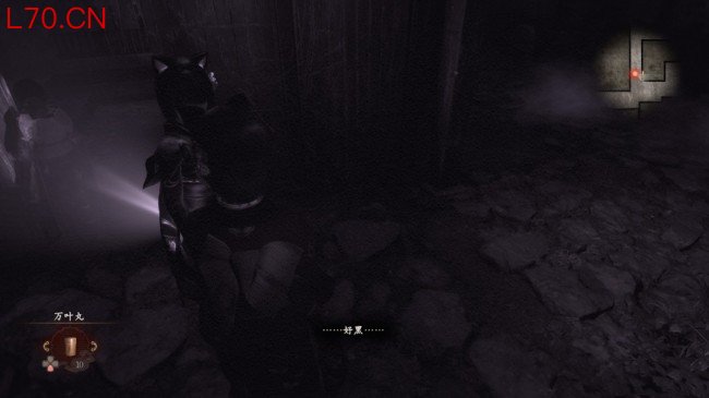 《零红蝶：重制版》立花千岁任务指南