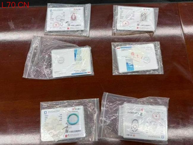 上海警方破获直播间诈骗案 主播虚假承诺诱骗老人