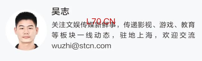 俞敏洪获股权激励超4400万元 东方甄选大手笔奖励员工
