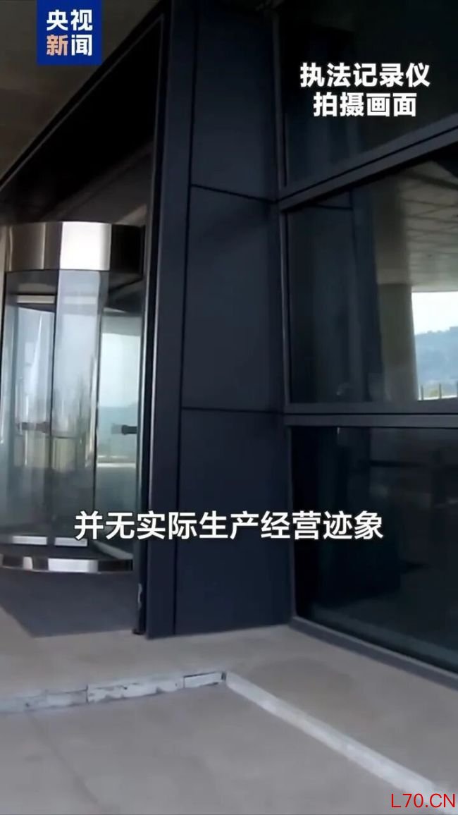 白冰通过转换收入性质等方式偷税