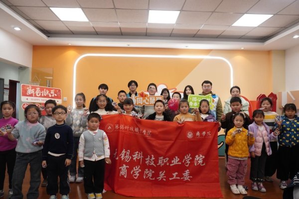 无锡科院商学院以非遗为媒，搭建民族团结“连心桥”