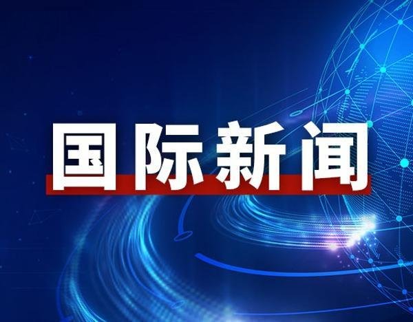 印尼打出财政与货币“组合拳”力稳印尼盾与市场信心