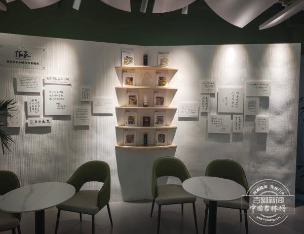 吉林文学馆三楼《作家》杂志专题展 折射中国文学期刊与文学思潮的变迁