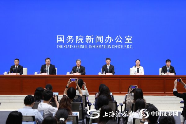 财政部：“十五五”期间中央财政将保持较大力度支持城市更新重点任务