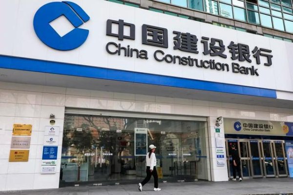 建行登顶A股市值第一！市净率仅0.76倍，千亿分红成资金必选项？