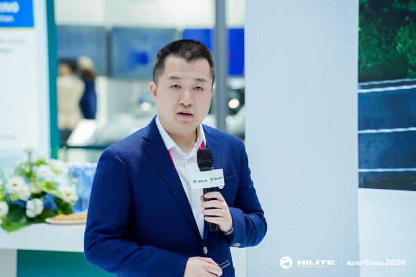 锚定可持续出行未来 海力达2030全球战略北京车展发布