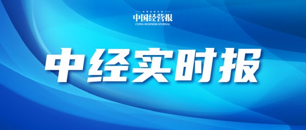 黄金跌破4000美元/盎司 专家建议投资者避免盲目抄底