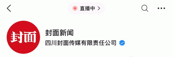 《政府工作报告》起草组负责人：积极回应网民关注的反“内卷”等内容