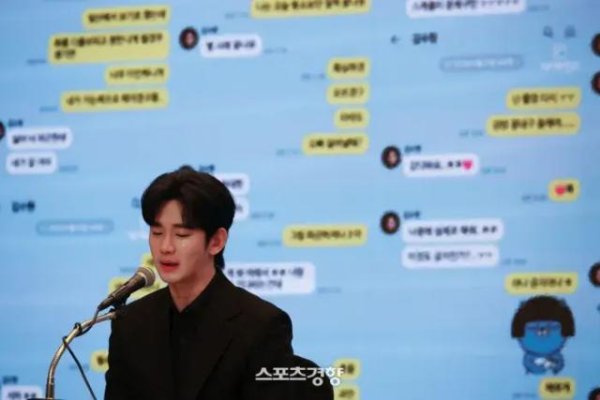 金秀贤洗白胁迫逼死女友罪名？韩警称证据由AI伪造，已故崔雪莉亲哥怒：敢出来就二次对决！
