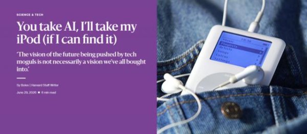 为了“模拟逃离”AI，这届年轻人把iPod、诺基亚手机都给搬出来了