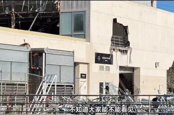 FF造车工厂人去楼空、贾跃亭换机器人赛道？独家回应来了