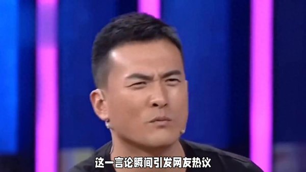 赫子铭首次公开谈婚变