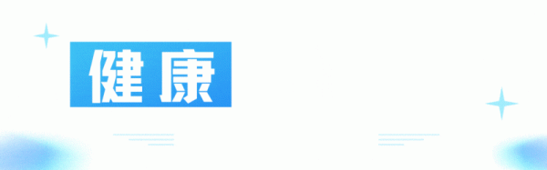 男子突发脑梗走了, 医生怒斥: 吃降糖药时候, 没有注意这5点!