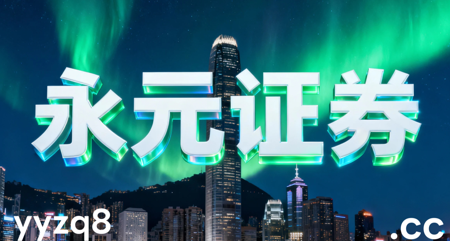 配资风险控制在境内外股市处于宽幅震荡周期的阶段下的数据观察