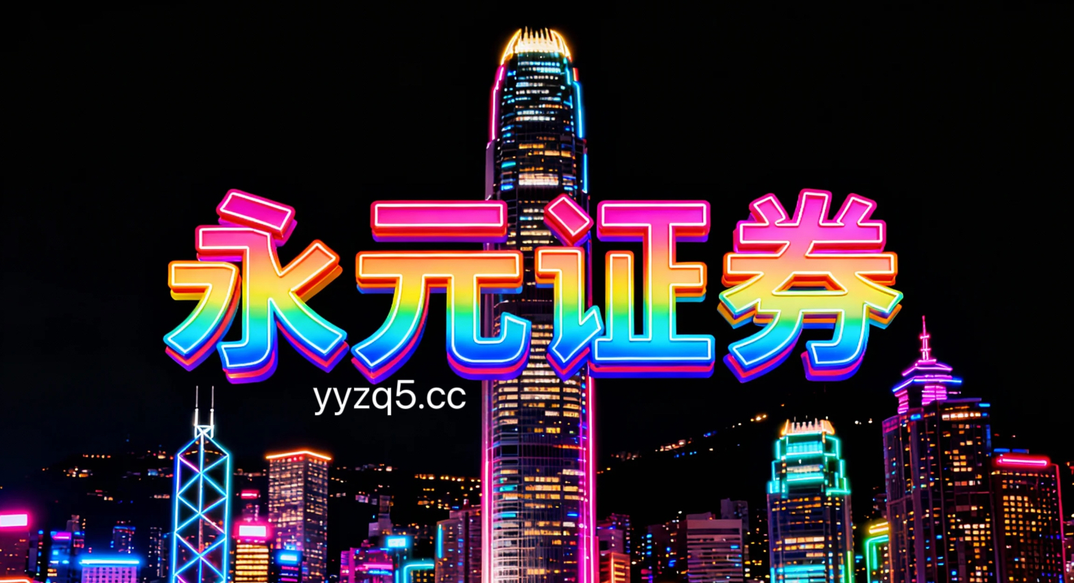 境内外股市在当前宽幅震荡周期里中实盘配资平台的数据观察操作指