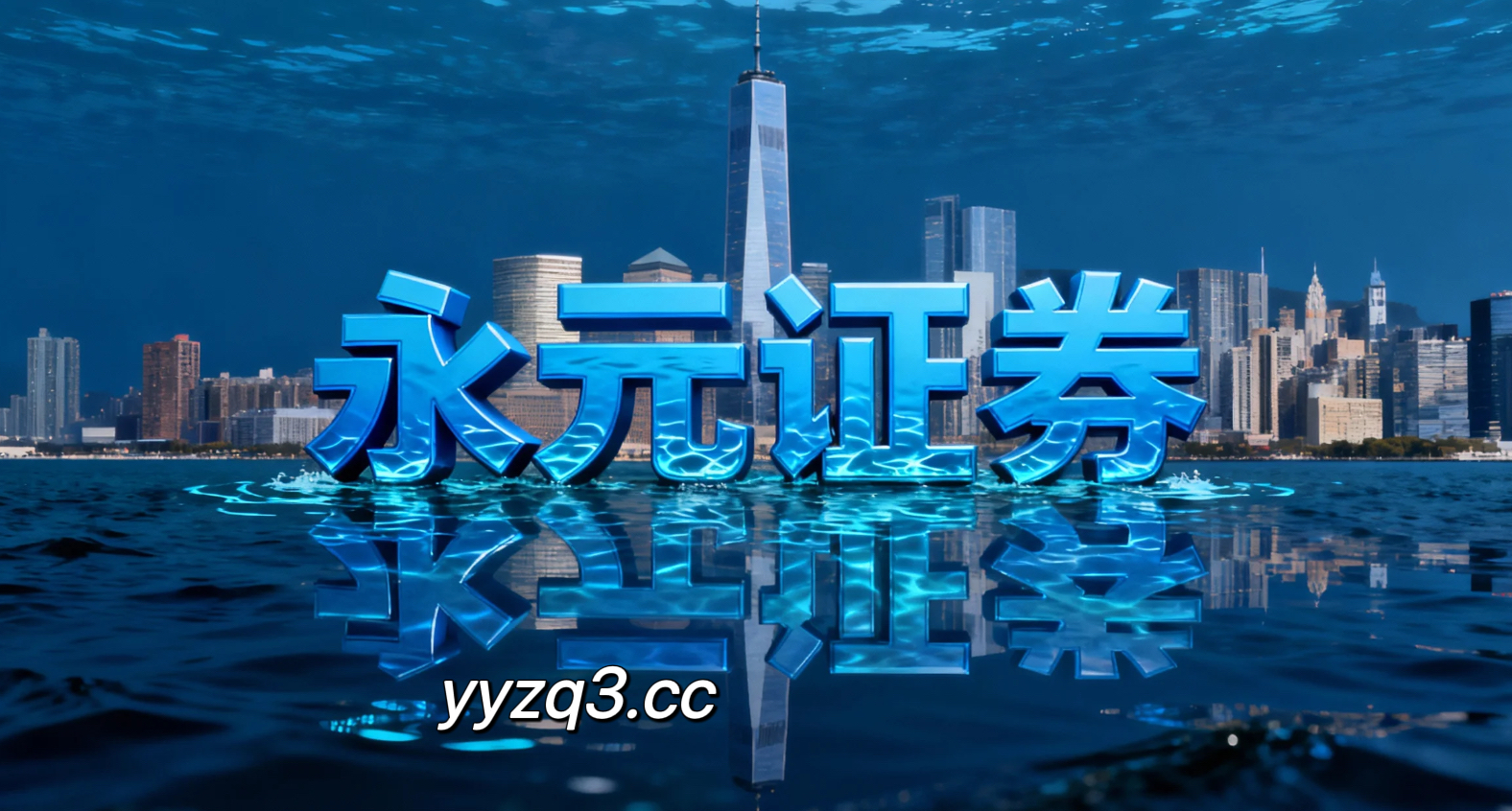 案例解读：中小资金处于指数反复拉锯阶段的阶段使用股票杠杆的资