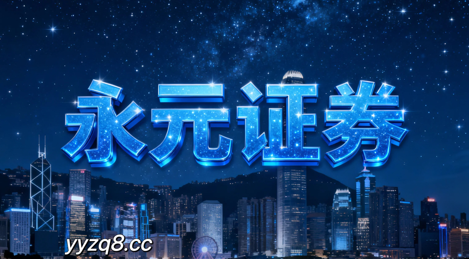 全国人大代表、中国会计学会副会长黄世忠：当好资本市场“看门人” 强化穿透式审计