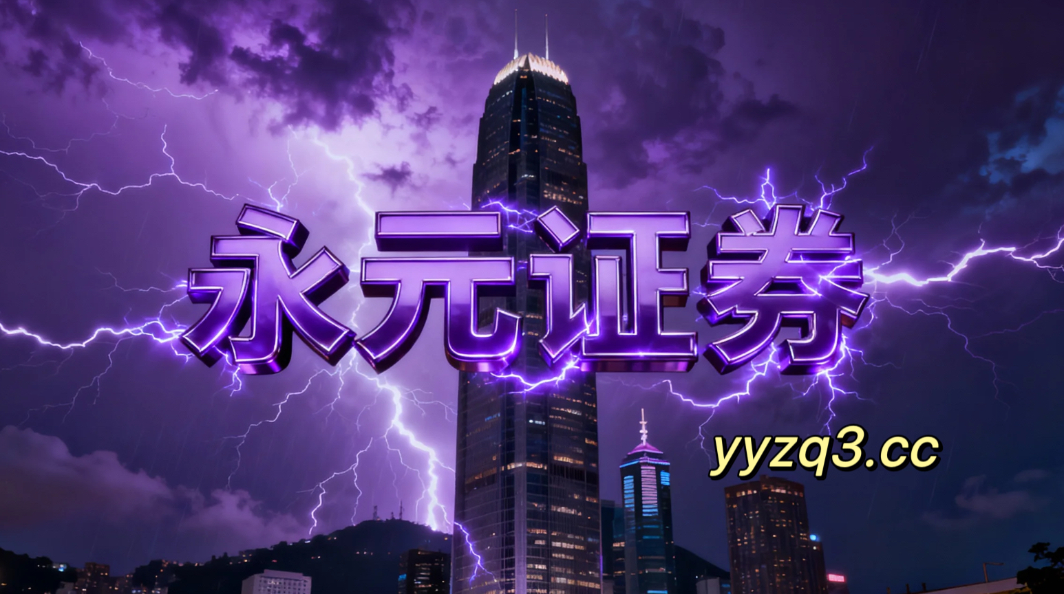 13家理财公司披露2025年成绩单 规模全部正增长