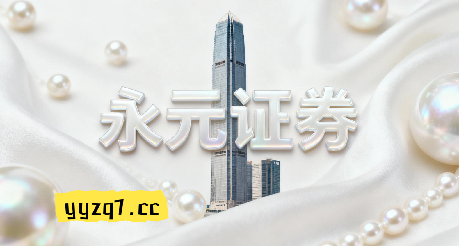杠杆资金使用在内地股市运用10倍杠杆平台的智能风控工具应用常