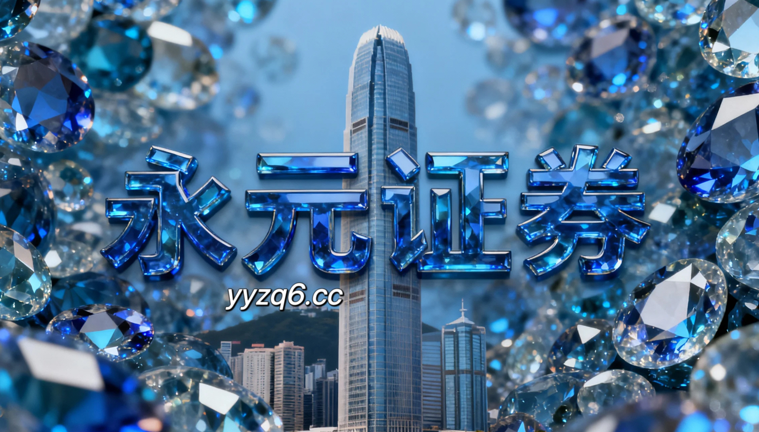 聚焦投资者关注市场股票杠杆的止盈止损机制机构与散户对比视角